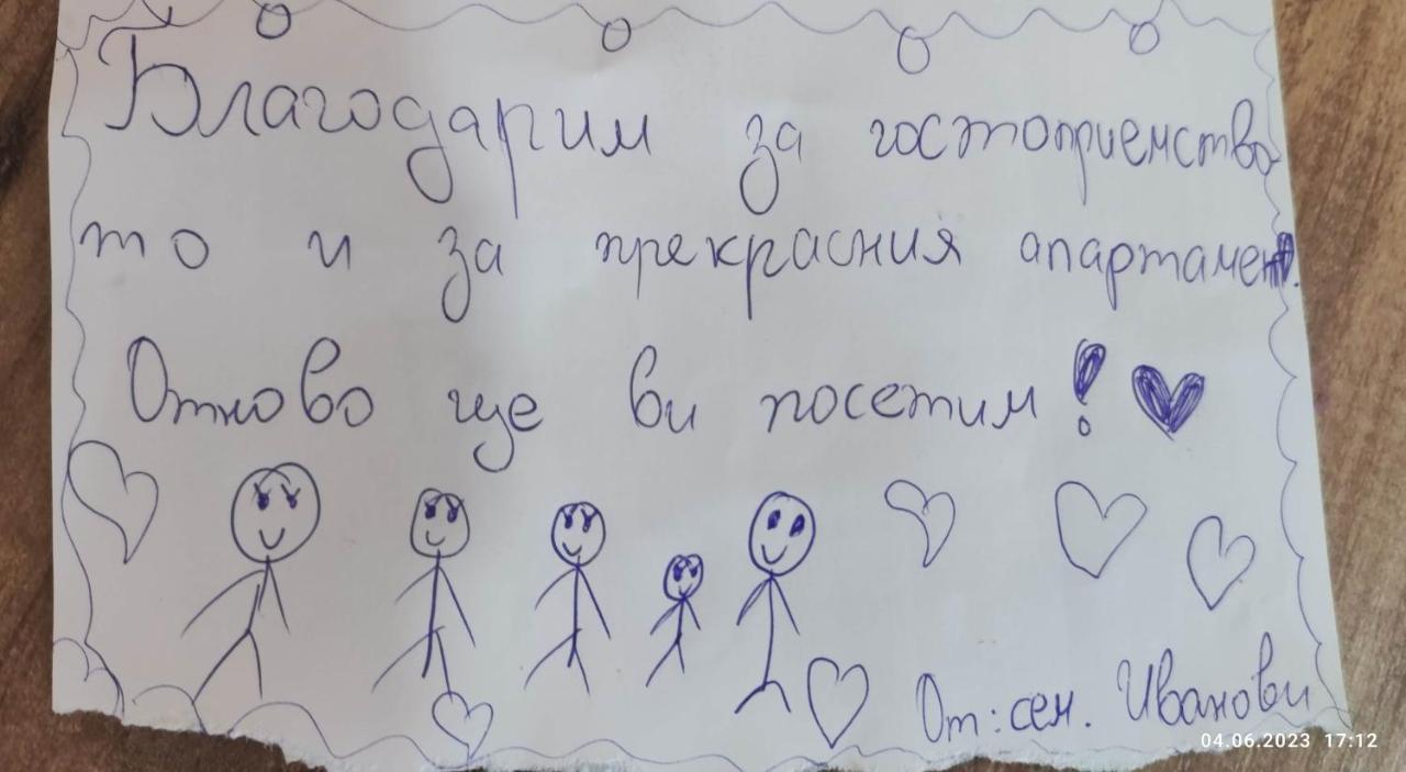 Апартамент Туида Sliven Bagian luar foto